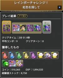 1346916 B