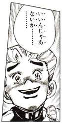 42135 B