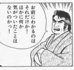 85567 B