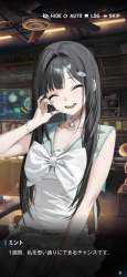 2774904 B