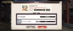 780992 B