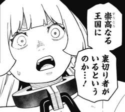 64573 B