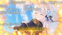 283749 B
