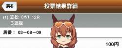 132730 B