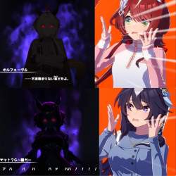 5242577 B