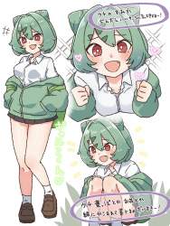 455139 B