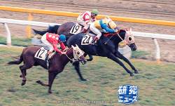 461376 B