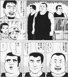 85624 B