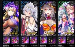 252766 B