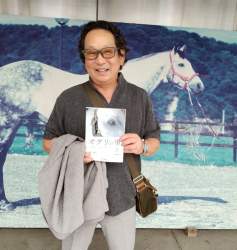 173821 B