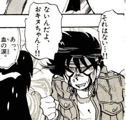 72554 B