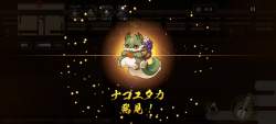 156630 B