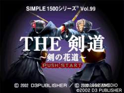71341 B