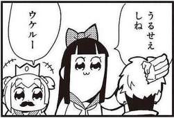 96268 B