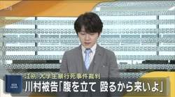 140569 B