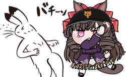 117740 B