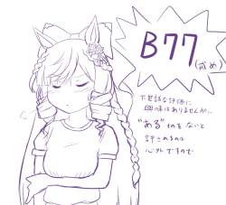 116471 B