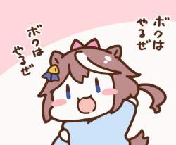 74290 B