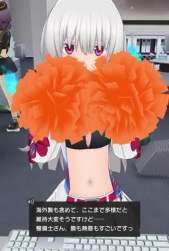 853581 B