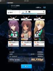 206225 B