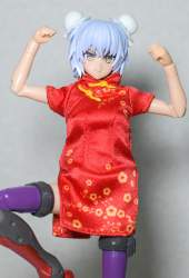 653545 B