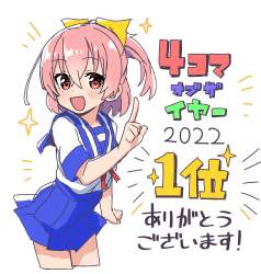 324732 B