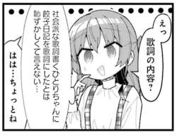 64931 B
