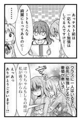255677 B