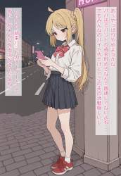 910538 B