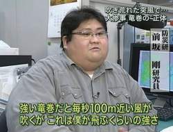99863 B
