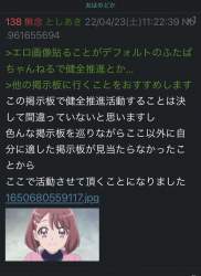 396461 B