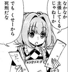 83056 B