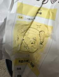 1286832 B