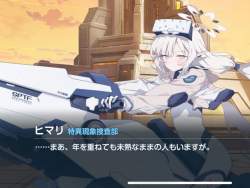 155227 B