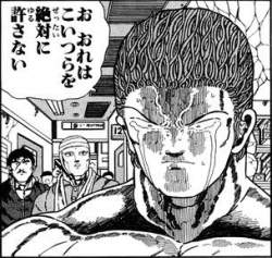 38051 B