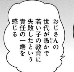 86771 B