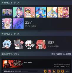 454310 B