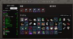 458177 B