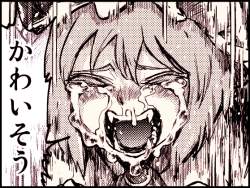 275672 B