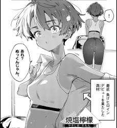 622417 B