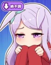 22604 B