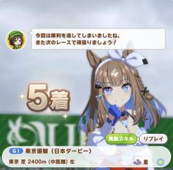 249447 B