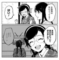 713528 B