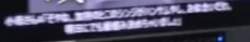 96990 B
