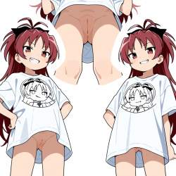 932841 B