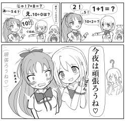 561928 B