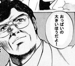 34941 B