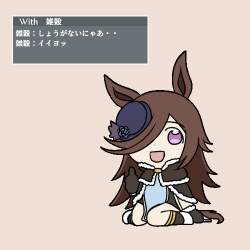 55583 B
