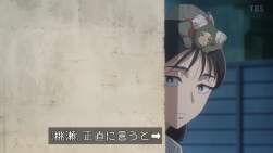 155193 B