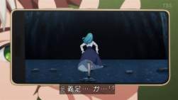 175498 B